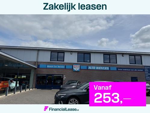 Audi A3 Sportback 30 TFSI Aut | Business edition | Navi | Vi, Auto's, Audi, Bedrijf, Lease, Financial lease, A3, ABS, Airbags