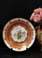 Kaiser bord, Ophalen of Verzenden