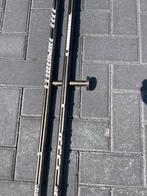 LUXE GORDIJ RAILSEN, Ophalen, Zo goed als nieuw, Klasiek, 200 cm of meer