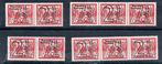 356a/356d 1940 Traliestroken MNH, Postzegels en Munten, Postzegels | Nederland, Ophalen of Verzenden, T/m 1940, Postfris
