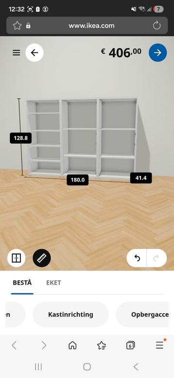 Ikea Besta kasten met beige fronten - afbeelding 4