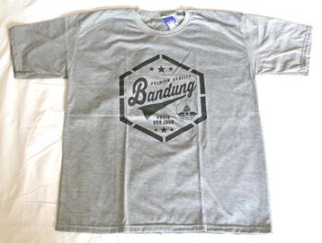 T-shirt Bandung Paris van Java beschikbaar voor biedingen