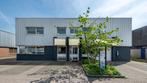 Kantoorruimte te huur vanaf 86 m2 te huur (tot 362m2), Zakelijke goederen, Bedrijfs Onroerend goed, 32 m², Huur, Kantoorruimte