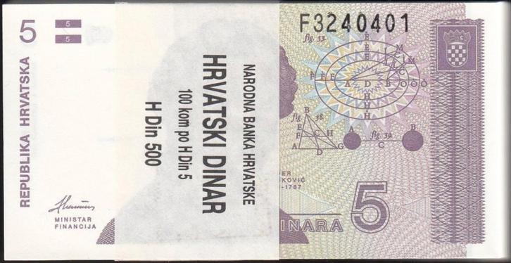 Kroatië bankbiljet 5 Dinara 1991, Pick 17 UNC bundel van 100, Postzegels en Munten, Bankbiljetten | Europa | Niet-Eurobiljetten