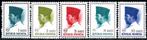 Indonesie serie 516-35-pf - President Soekarno, Postzegels en Munten, Zuidoost-Azië, Verzenden, Postfris
