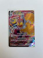 Machamp v max, Ophalen of Verzenden, Zo goed als nieuw