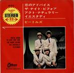 Beatles - You're Going To Lose That Girl (EP, Japan 1966, Gebruikt, 7 inch, Ophalen of Verzenden, Pop