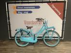 Nogan Transportfiets Meisjesfiets 24 inch Lichtblauw, Ophalen, Contact@popal.com, 24 inch, Tractieweg 41, 3534 AP Utrecht