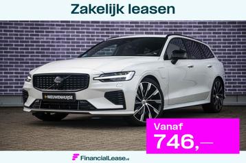 Volvo V60 2.0 T8 Plug-in hybrid AWD Ultimate Dark | Heico Ui beschikbaar voor biedingen