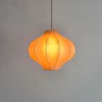 Vintage Cocoon Hanglamp van Goldkant – Duits 1970s, Ophalen of Verzenden