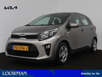 Kia Picanto 1.0 CVVT ComfortLine | Airco | KIA Audio | Neder beschikbaar voor biedingen