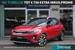 Kia Stonic 1.0 T-GDi DynamicLine | Cruisecontrol | Achteruit, Gebruikt, Met garantie (alle), Origineel Nederlands, Handgeschakeld