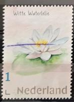 Persoonlijke postzegel witte waterlelie roelof, Ophalen of Verzenden