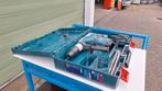 Boor-/breekhamer Bosch, GBH 5-40 DCE, Doe-het-zelf en Verbouw, Gereedschap | Boormachines, Info@asam.net, Bosch, Ophalen, Gebruikt