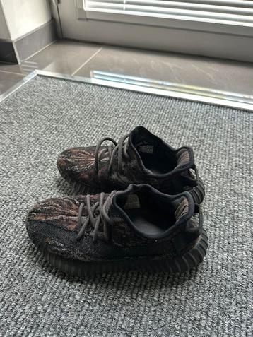 Yeezy Boost 350 V2 MX Rock beschikbaar voor biedingen