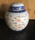 Gemberpot met Rijstpatroon - 12cm, Ophalen of Verzenden