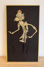 Ingelijste Wayangpop - Indonesische Schaduwpop, Ophalen