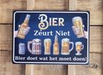 Bier zeurt niet reclamebord van metaal wandbord decoratie, Huis en Inrichting, Woonaccessoires | Tekstborden en Spreuken, Info@deconoord.nl