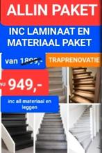 Traprenovatie uitverkoop, Ophalen, Nieuw, Mdf, 200 tot 250 cm