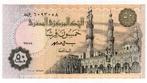 Egypte 50 Piaster 1990 unc, Verzenden, Egypte