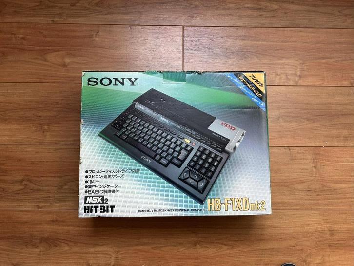Sony HB-F1XDmk2 MSX2 compleet in doos, Computers en Software, Vintage Computers, Ophalen of Verzenden