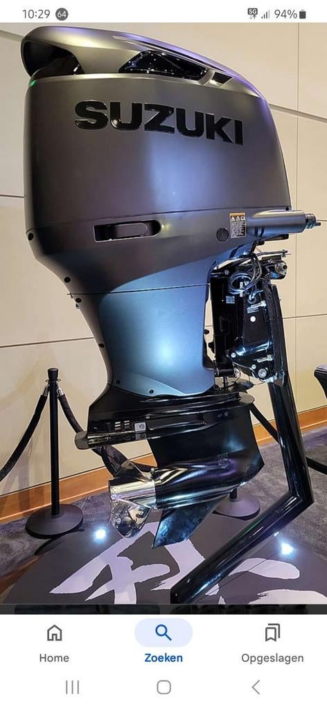 SUZUKI STEALTH LINE order now the ULTIMATE OUTBOARD ENGINE, Ophalen, Binnenboordmotor, Viertaktmotor, Nieuw