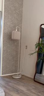 Beige Vloerlamp Fenne Metaal en Stof Japandi 160x37x25, Ophalen, Japandi, Zo goed als nieuw, Metaal