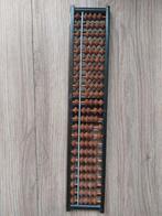 Japans telraam Soroban, Antiek en Kunst, Ophalen of Verzenden