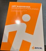 Het basisboek bedrijfshulpverlening, Ophalen of Verzenden, Beta, Zo goed als nieuw, Niet van toepassing