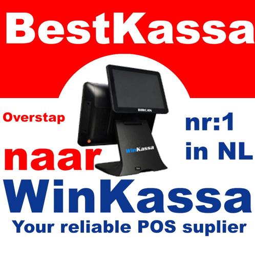 Kassasysteem kleine winkel Supermarkt Retail Horeca Software, Computers en Software, Office-software, Zo goed als nieuw, Windows