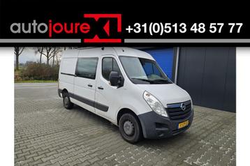 Opel Movano 2.3 CDTI L2H3 | Camera | Cruise Control | Airco  beschikbaar voor biedingen