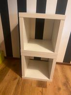 2 x Ikea Kallax kubus kast enkel zo goec als nieuw, Ophalen, Zo goed als nieuw, 25 tot 50 cm, Minder dan 100 cm