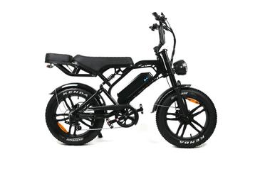FATBIKE V20 PRO 7.0 MODEL 2025 NIEUW  beschikbaar voor biedingen