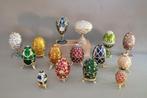 15x Decoratief ei in Fabergé stijl waarvan 2 met muziekdoos, Antiek en Kunst, Curiosa en Brocante, Ophalen of Verzenden