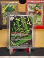 Team Rocket's Spidops | DRI 187 | NM | 3x, Verzenden, Zo goed als nieuw, Meerdere kaarten