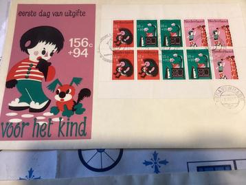 No2007 E87A grote fdc met kindervel ANWB toerisme op postzeg beschikbaar voor biedingen