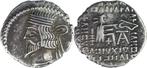 Drachme Parthië Vologases III 105-147 AD - Ekbatana, Ophalen of Verzenden, Midden-Oosten, Losse munt, Zilver