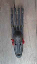 Masker Bambara Mali Ntomo, Antiek en Kunst, Kunst | Niet-Westerse kunst, Ophalen of Verzenden