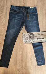 - NIEUWE - Diesel D-LUSTER W34 L34 * 34x34 slim fit #D2157, DIESEL, Blauw, Nieuw, Ophalen of Verzenden