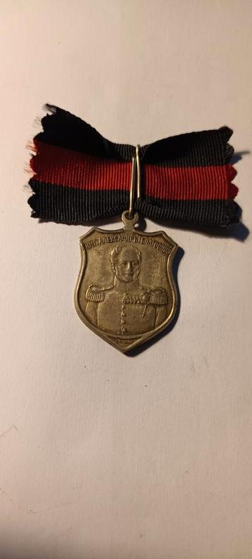 Oude Russische Medaille beschikbaar voor biedingen