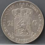 Mooie rijksdaalder 1847 - 2 1/2 gulden 1847 - Willem 2, Zilver, 2½ gulden, Koning Willem II, Losse munt
