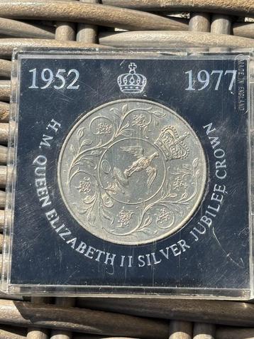 Zilveren Munt Elizabeth 2 jubileum 1977 VK beschikbaar voor biedingen