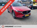Mazda CX-5 2.5 SkyActiv-G 194 Signature adapt cruise leer 36, 12 maanden, 4 cilinders, Leder, Bedrijf