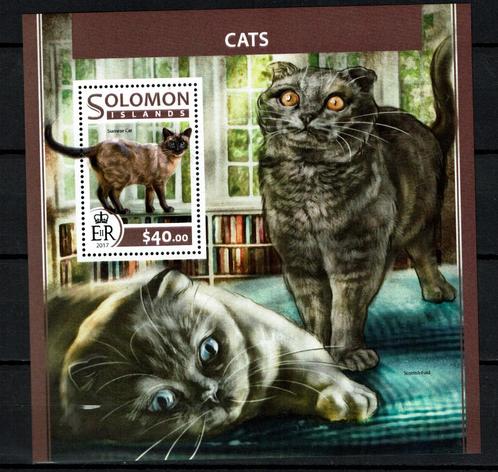solomon 2017 pf blok poezen kattren zoogdieren cats 1, Postzegels en Munten, Postzegels | Thematische zegels, Postfris, Dier of Natuur