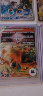 Charizard en meer. packfresh, Ophalen of Verzenden, Nieuw, Meerdere kaarten, Foil