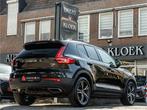 Volvo XC40 1.5 T5 Twin Engine R-Design PANO HARMAN KARDON CA, Euro 6, 1712 kg, Bedrijf, Hybride Elektrisch/Benzine