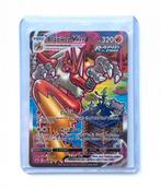 Blaziken vmax alt art #201, Hobby en Vrije tijd, Verzamelkaartspellen | Pokémon, Verzenden, Nieuw, Losse kaart, Foil