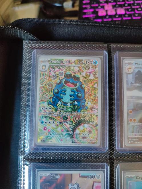 Seismitoad Black Bolt Shinji Kanda, Hobby en Vrije tijd, Verzamelkaartspellen | Pokémon, Zo goed als nieuw, Losse kaart, Foil
