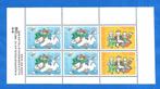 NVPH 1299 Blok Kinderpostzegels - 1983, Postzegels en Munten, Postzegels | Nederland, Na 1940, Verzenden, Postfris