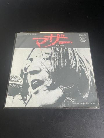 John Lennon – Mother / Why (Japan, AR-2734) beschikbaar voor biedingen